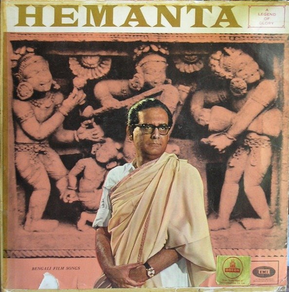 HEMANTA - A LEGEND OF GLORY