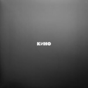 KINO - CHIORNYJ ALBUM
