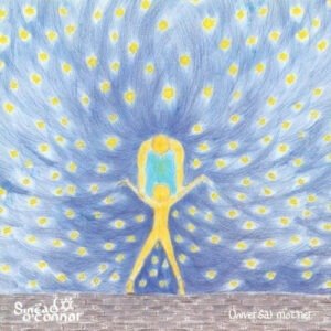 SINEAD O'CONNOR - UNIVERSAL MOTHER