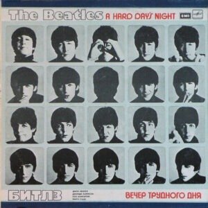 THE BEATLES - A HARD DAY'S NIGHT